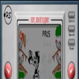 Download Eggs Cell Phone Game